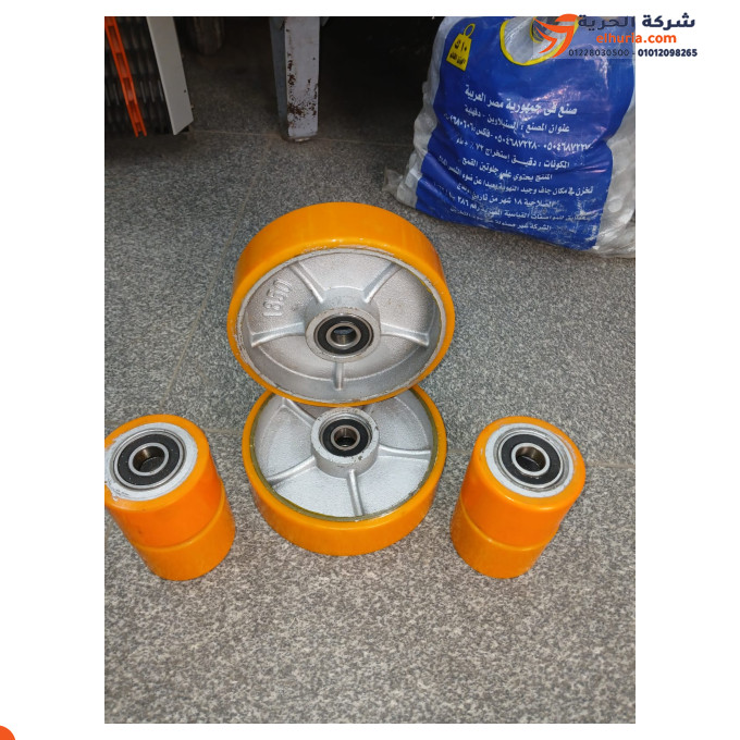 طقم عجل أمامي 2.5 طن 60×80 نايلون